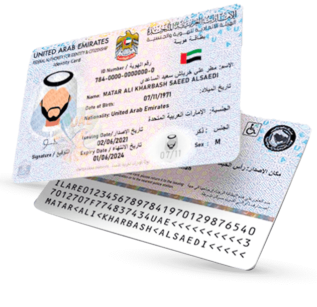 UAE Visa